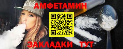 гашиш Берёзовский