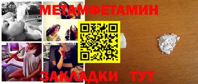 кокс Апрелевка