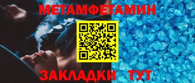 COCAINE Беслан