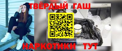 кокс Апрелевка