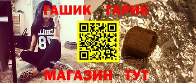 COCAINE Беслан