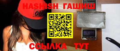 кокс Апрелевка