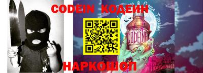 эйфоретик Аргун