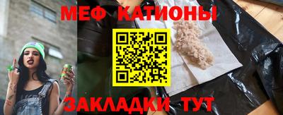 гашишное масло Абакан