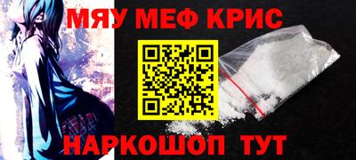 кокс Апрелевка