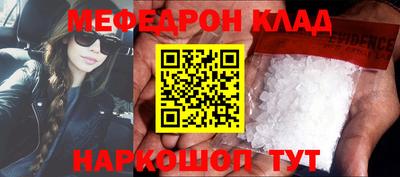 гашиш Берёзовский