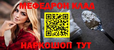 гашишное масло Апшеронск