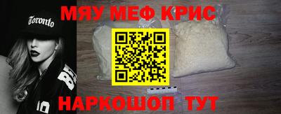 эйфоретик Аргун